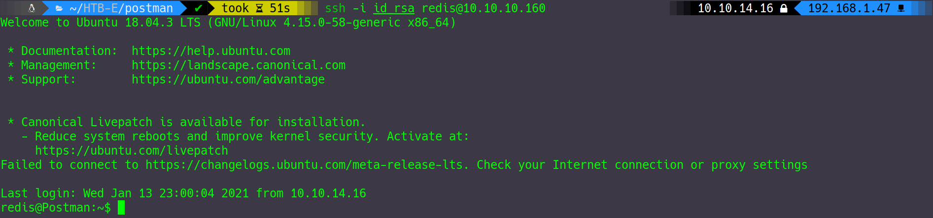 Postman-ssh