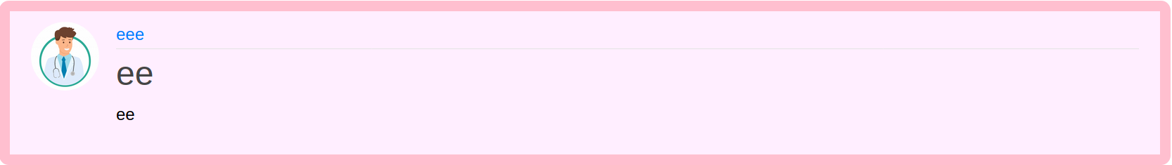 Doctor-posted-message